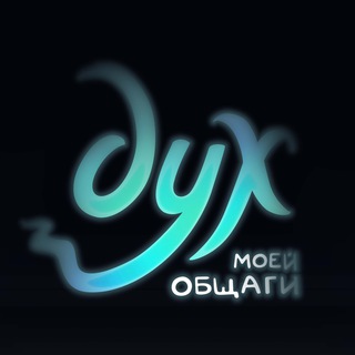 Дух моей общаги - TgScanner