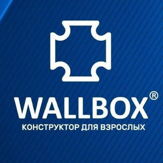 Аватар Телеграм канала "WALLBOX" @rusteplopol
