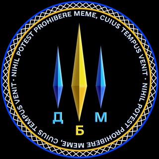 Державне Бюро Мемів - TgScanner