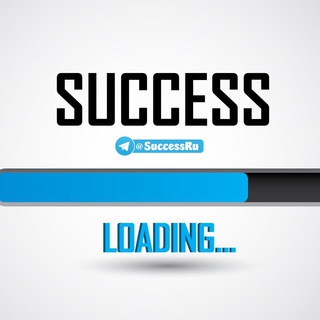 Avatar del canal de Telegram "Дневник Успеха ✔️" @successru