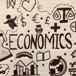 Avatar del canal de Telegram "Экономикс" @economiks1