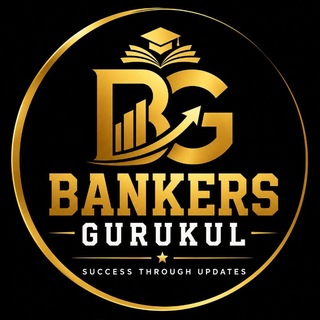 Avatar of Telegram channel "Bankers_Gurukul" @bankers_gurukul