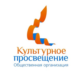Аватар Телеграм канала "Культурное просвещение" @roomple