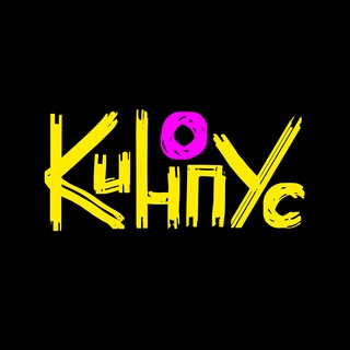 Кинопус - TgScanner