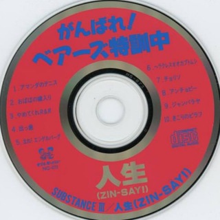 Telegram频道 "1deep" @de3ppp 的头像