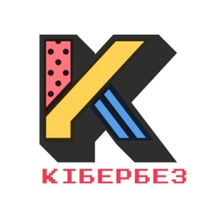 КІБЕРБЕЗ - TgScanner