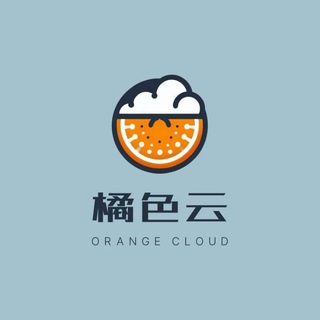 橘色云机场交流群 - TgScanner