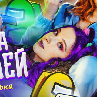 Аватар Телеграм каналу "Tilka Play - Игровой канал |Игры | Ключи" @tilkaplayTG