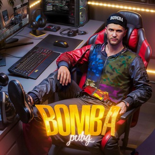 BOMBA PUBG - TgScanner