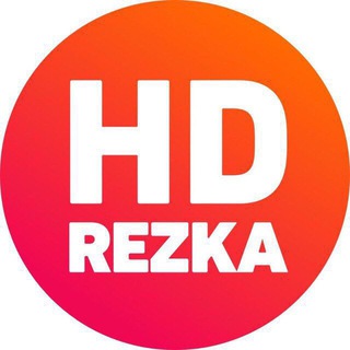 HDrezka | Официальный канал - TgScanner