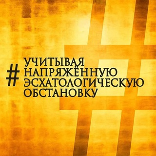 ТюренковЪ у аппарата - TgScanner