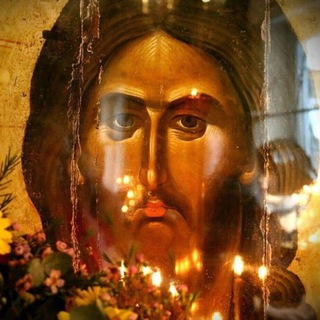 Господу Помолимся - TgScanner