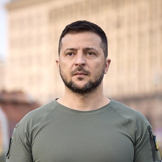 Аватар Телеграм каналу "Zelenskiy / Official" @v_zelenskiy_official