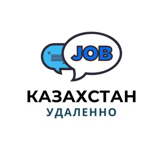 Казахстан. Удаленно - TgScanner