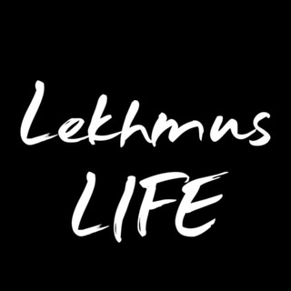 Avatar del canal de Telegram "LEKHMUS" @lekhmus_life