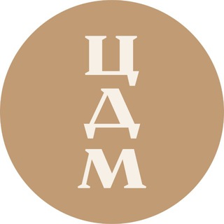 Avatar of Telegram channel "Центральный Детский Магазин" @cdm_moscow