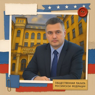 Avatar del canal de Telegram "zanuda.info" @zanudainfo