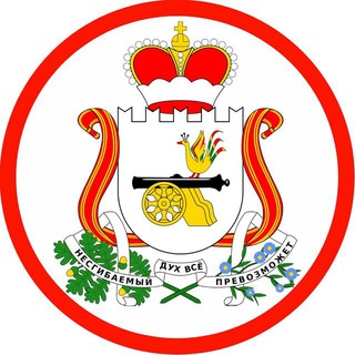 Avatar of Telegram channel "Новости Смоленска и Области" @smolensk_smi