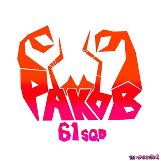 .°◦61squad | раки◦°. - TgScanner