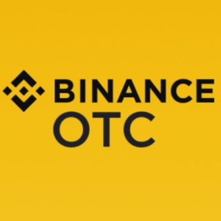 Avatar of Telegram channel "Binance OTC Trading" @binanceotctrading