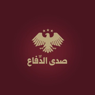 صدى الدفاع - TgScanner