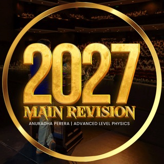 2027 MAIN REVISION | ANURADHA PERERA - TgScanner