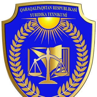 Telegram频道 "Qaraqalpaqstan Respublikası yuridika texnikumı" @qryuridika 的头像