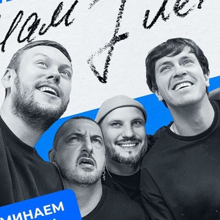 ИМПРОВИЗАТОРЫ - TgScanner