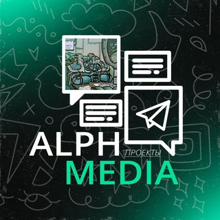AlphMedia - TgScanner