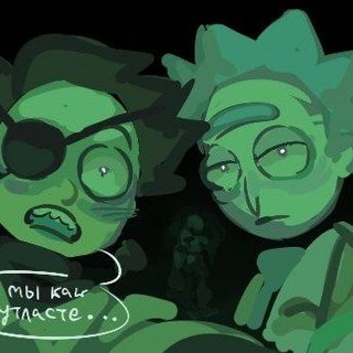 Аватар Телеграм канала "zone rick and morty" @rikxmorty