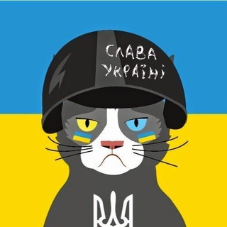 "Ukraine_now🇺🇦" @Ukraians_now Telegram арнасының аватары