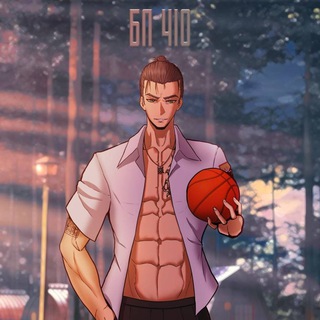 Avatar of Telegram channel "Бесконечное Лето 🔰410🔰" @EverlastingSummer1