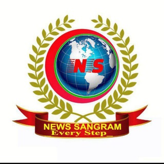 NEWS SANGRAM - TgScanner