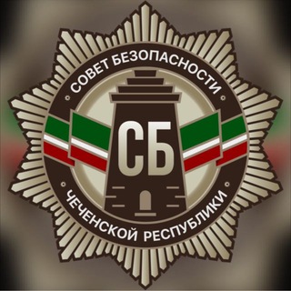Совет Безопасности ЧР - TgScanner
