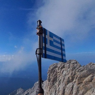 Аватар Телеграм канала "ΑΤΤΙΚΙΣΤΑ" @atticist