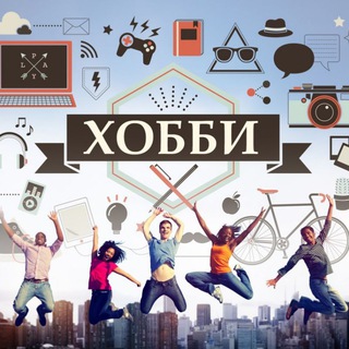 Avatar of Telegram channel "Handmade, хобби, творчество, 3д печать, рукоделие, ЧПУ" @handmade2025hobby