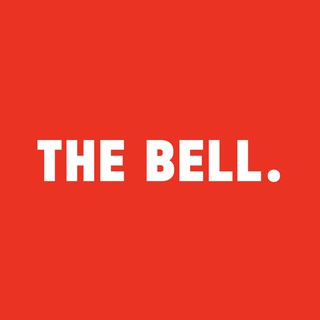 The Bell - TgScanner