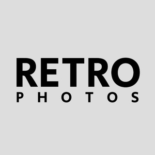 Аватар Телеграм канала "Retro Photos" @retro