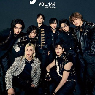 STRAY KIDS - TgScanner