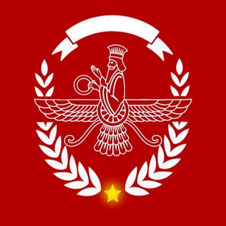 هواداران ارتش سرخ - TgScanner