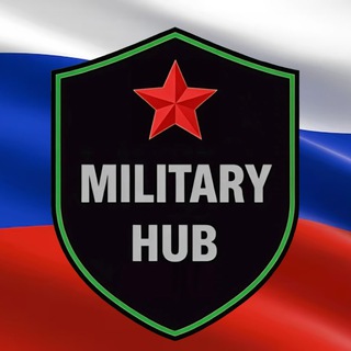 Military hub | СВО, FPV, дроны, БПЛА - TgScanner