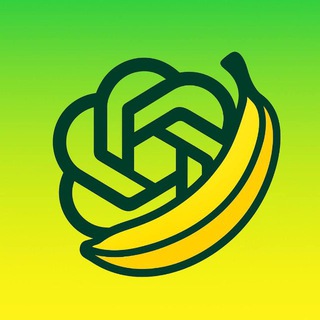 ChatGPT 5 | Nano Banana 🍌 - TgScanner