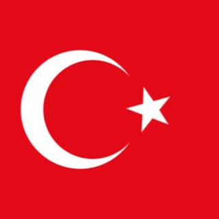Avatar of Telegram channel "Turkey" @turkey