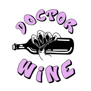 Аватар Телеграм канала "Doctor Wine" @doctorwine