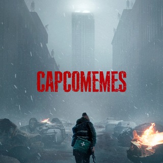 capcomemes - TgScanner