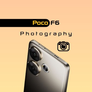 Poco F6 | Photography - TgScanner