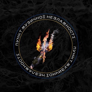 Аватар Телеграм каналу "Шо, так Важко? 🤘🇺🇦" @why_so_heavy