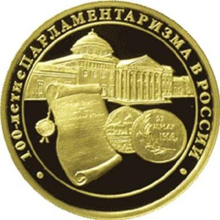 "Парламентская нация" @parlernation Telegram арнасының аватары