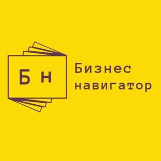 Avatar of Telegram channel "Канал лінк не удалять" @cyber_cab