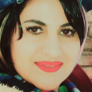 اشعار مریم جلالوند - TgScanner